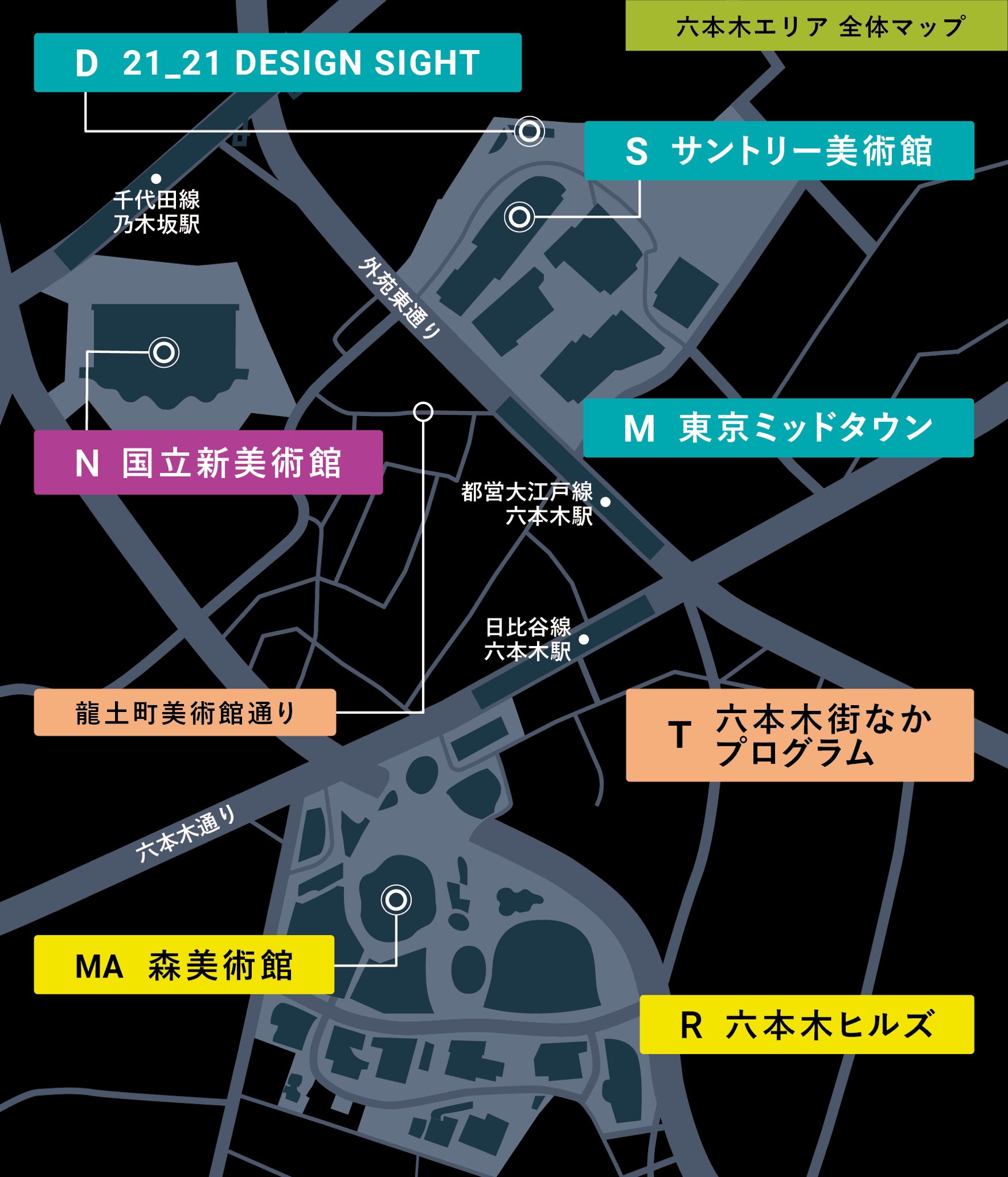 夜野ムクロジ　先生　アート作品　2 目黒陽介 on X: 