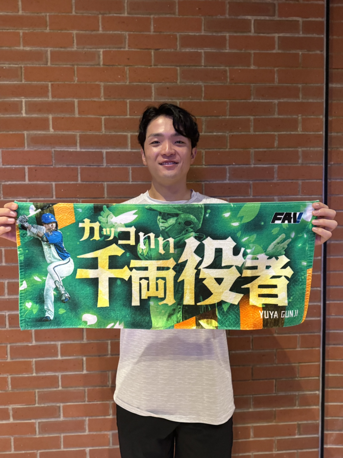 北海道日本ハムファイターズ公式 on X: 