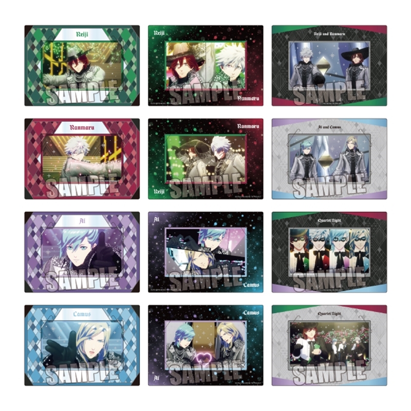 うたプリ/複数キャラ(42) うたプリ/複数キャラ(42) 方の対応等につきましてはプロフを参