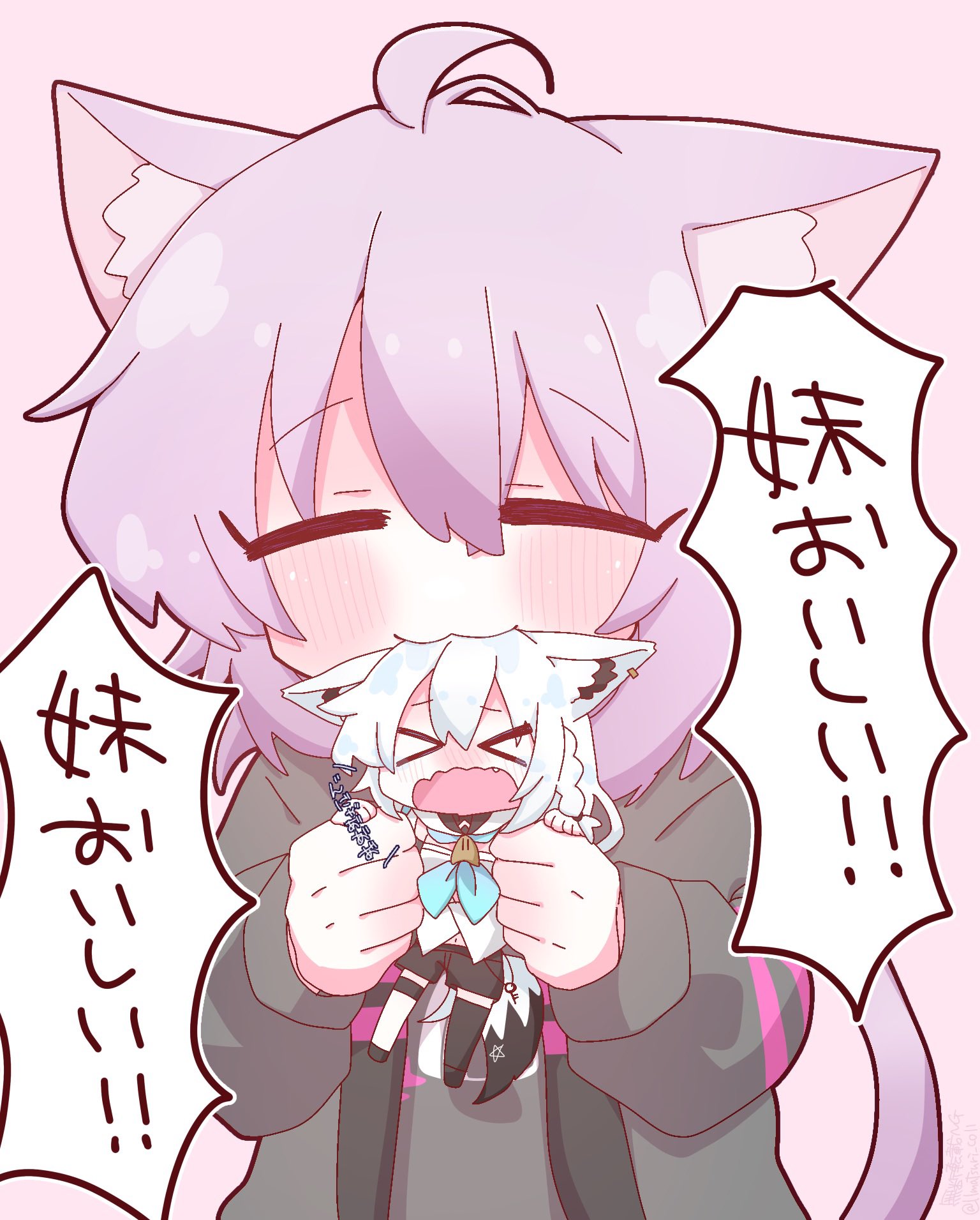 てぷぷ様♡ありがとうございます♡ フジサワ on X: 