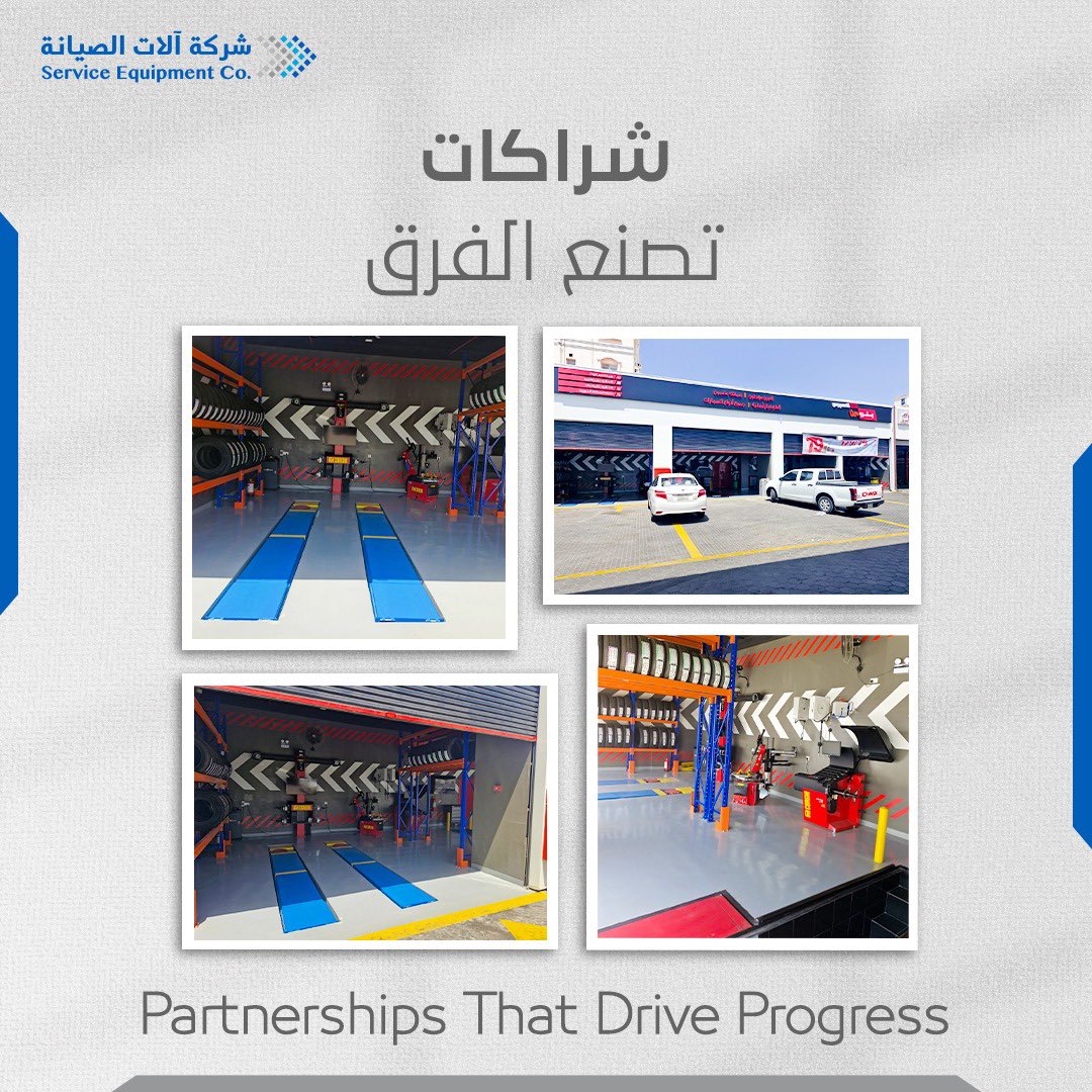 SrvcEquipmentSA's tweet image. شراكتنا مع بترومين تعكس التزامنا بحلول صيانة عملية ومستدامة​

Our PETROMIN collaboration reflects our commitment to sustainable, practical maintenance solutions.​

#Balubaid #service_Equipment #GarageEquipment #TireEquipment