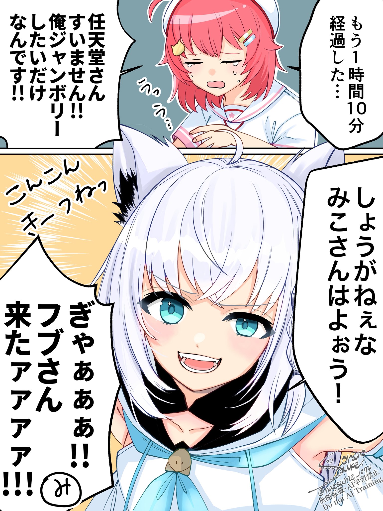 みー(プロフご一読下さい(^-^)/)様 みー@プロフご一読ください の出品した商品 - メルカリ