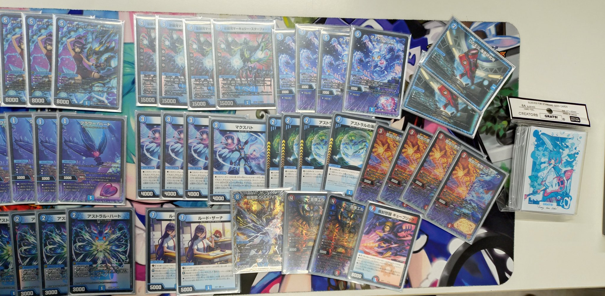 GRATS！ (@GRATS_TCG) / X