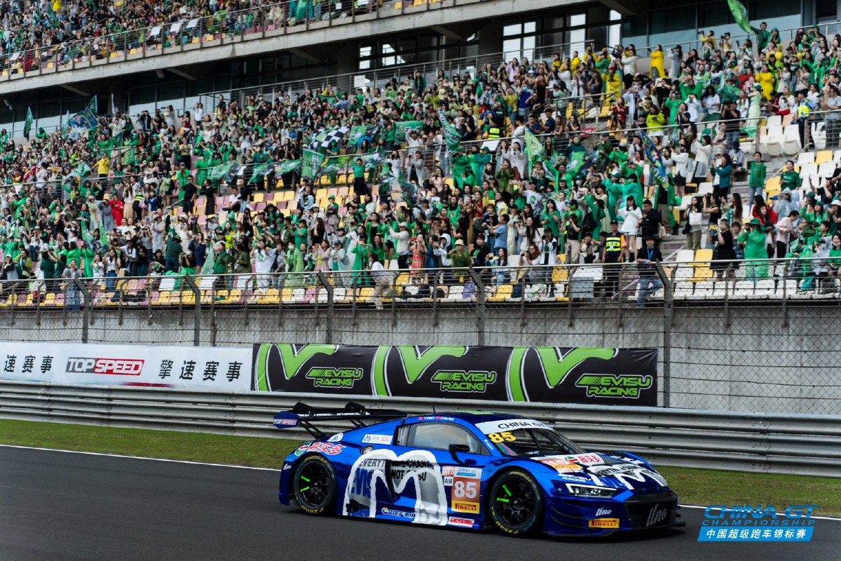 250920 China GT 2025 Finale Shanghai stop x Wang Yibo

85 KEEP RACING
#YIBO85Race2CGTFinale