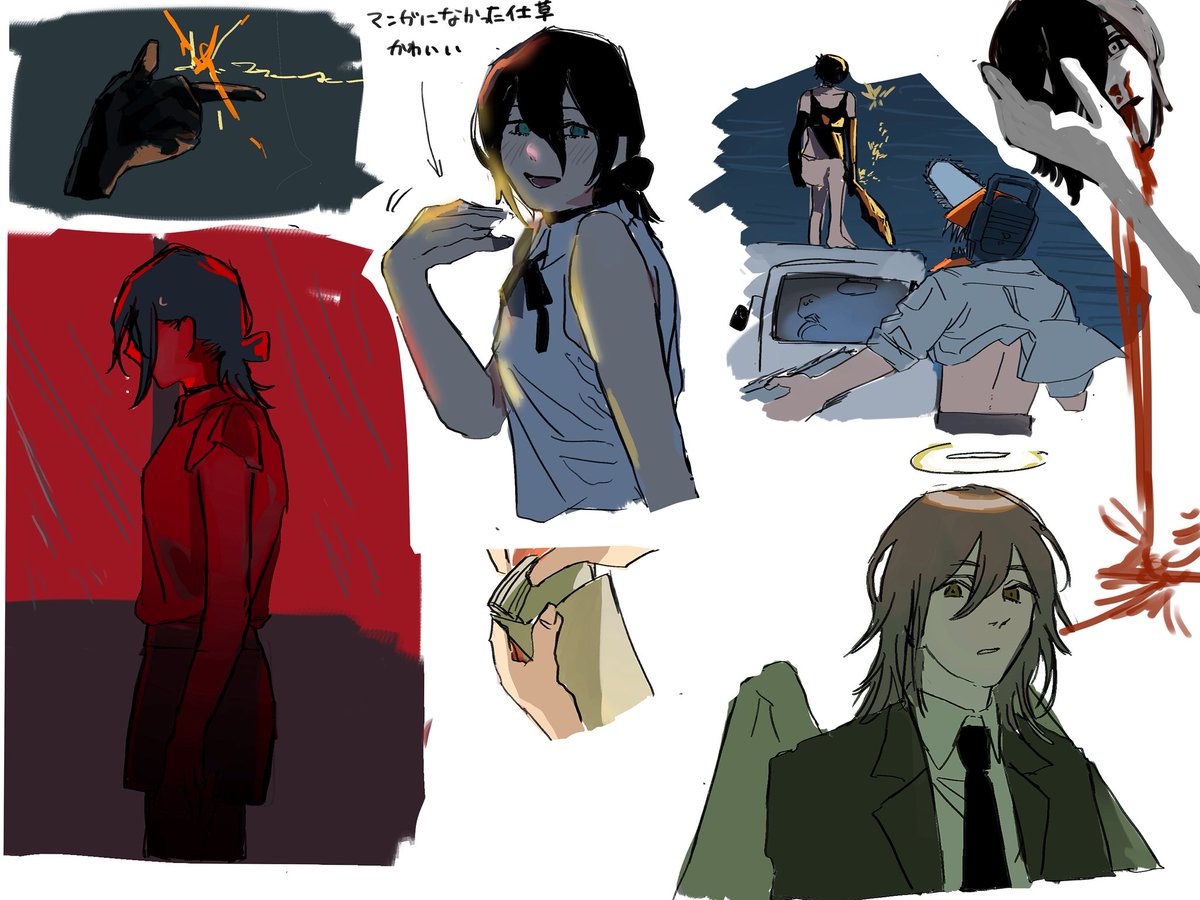 映画レゼ〜(ネタバレ)