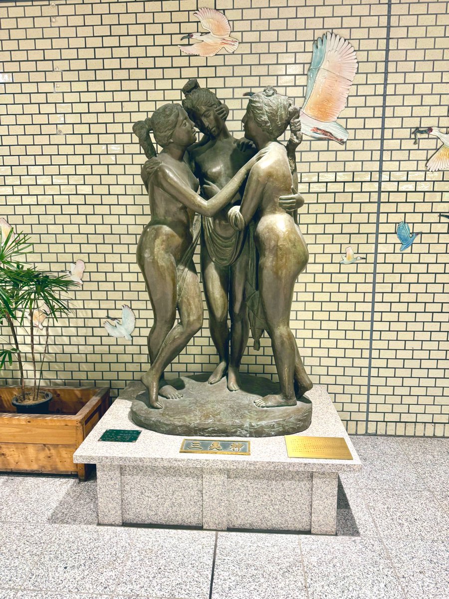kinghalo_M's tweet photo. 覇王丸/ゲーマーM/スズヒロ
(敬称略) https://t.co/X1sGZHbsw2