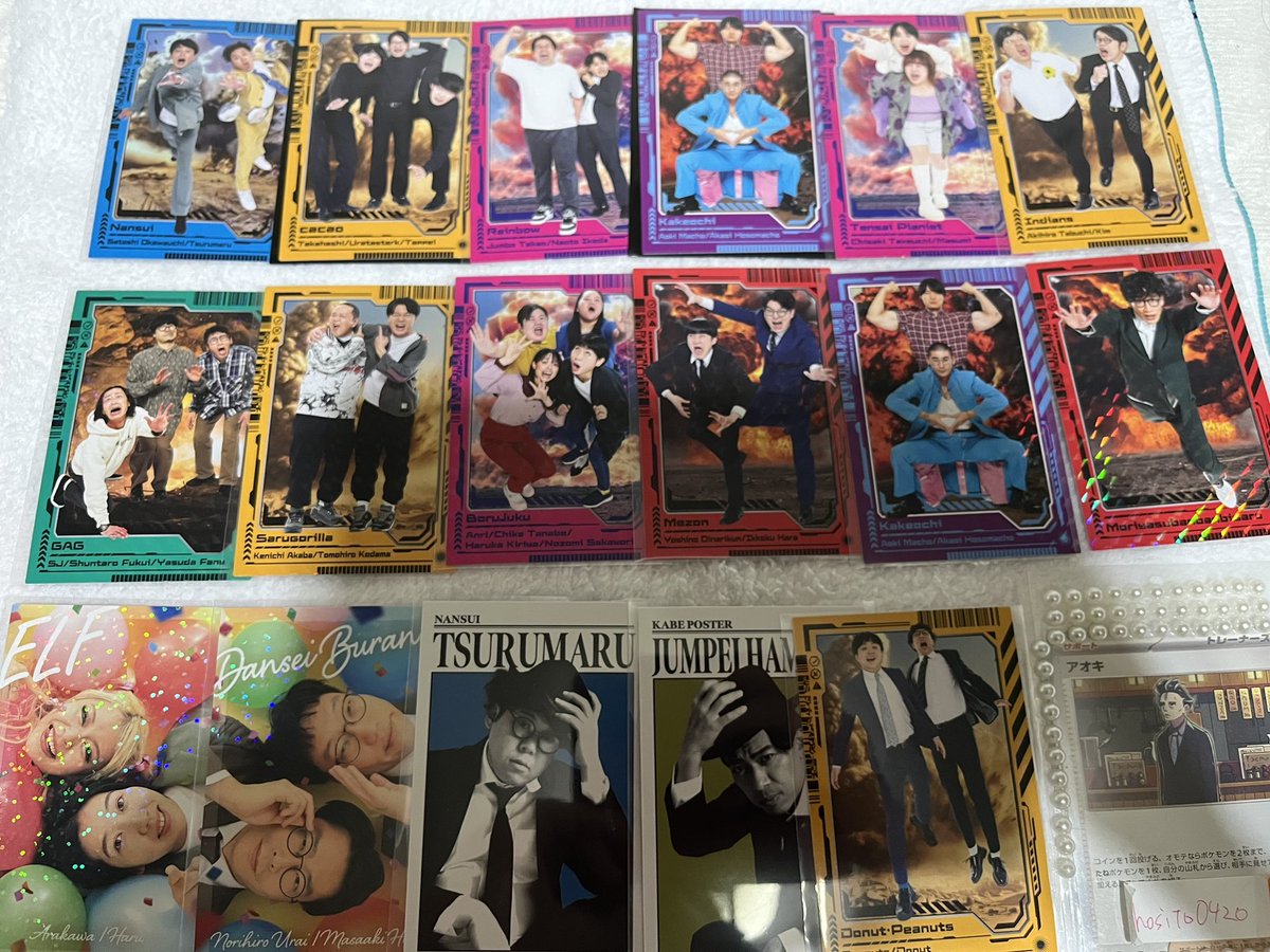 スーモ tweet media