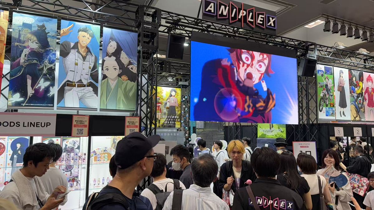 Anime_Protocols's tweet photo. Our first collab shines at Kyoto International Manga Anime Fair! ✨

@aniplex_info’s original Inherit the Winds @kaze_tzugu debuts! 🌟

Building a world-class anime IP protocol on @BNBChain starting with Aniplex @kaze_tzugu — stay tuned! 🚀

Anime Open Protocol初のタイアップが、京都国際マンガ・アニメフェアに登場！✨

Aniplex（@aniplex_info）オリジナル作品「風を継ぐもの」@kaze_tzugu がついにお披露目されました！🌟

本作品を皮切りに、@BNBChain 上で世界に誇るアニメIPプロトコルを築いていきます — どうぞご期待ください！🚀

#かぜつぐ #風を継ぐもの 
#Aniplex #BNBChain