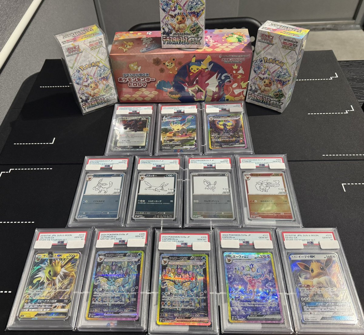 lit_stream's tweet image. ✨ブイズ束✨

9/22(月)
15時よりツイキャスにて配信します♪♪

1P21,000円
全20P

TOP
リーフィアvmax PSA10

決勝4
アド、耐え9
下枠2
保証5

保証にはクーポン付きです🔥
ご新規様も是非お待ちしてます🙇‍♂️