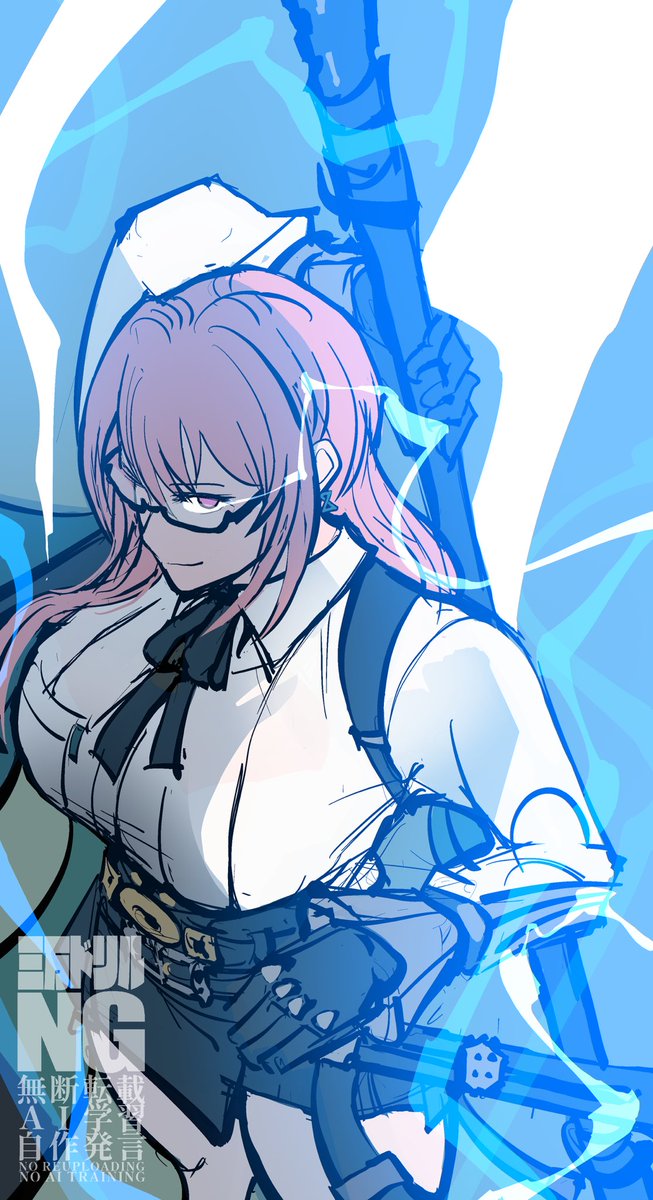 月城柳