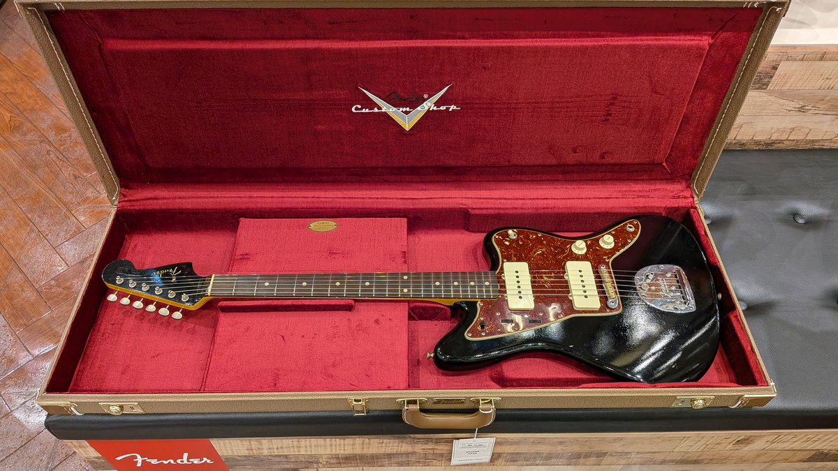 Fender - Search / X