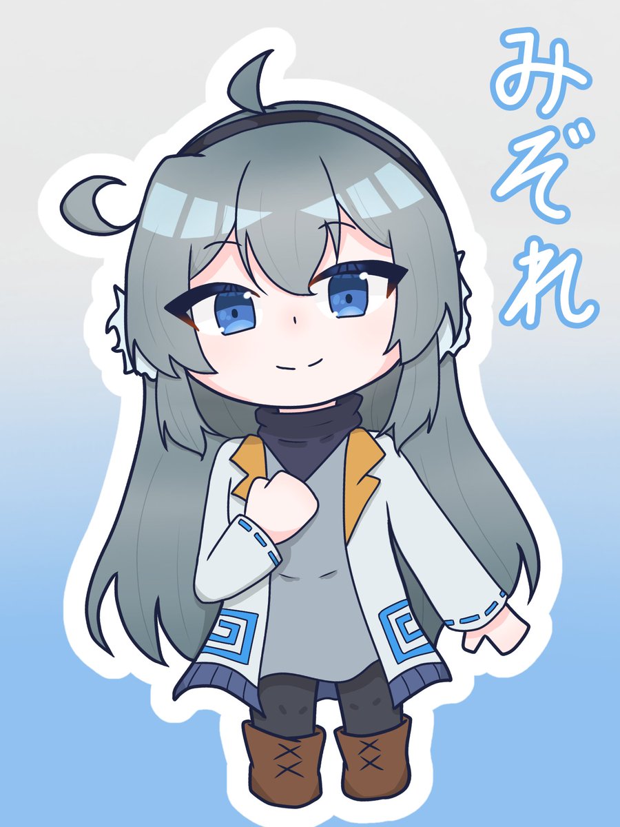 みぞれもん
#みぞれの自由帳