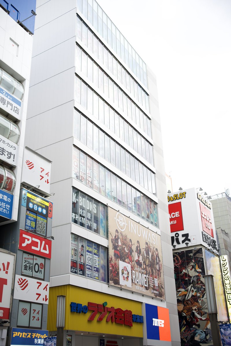 秋葉原で試し撮り