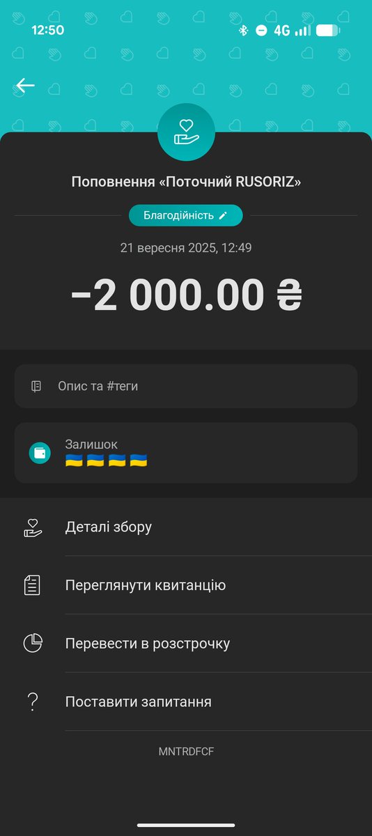Борода та товстота tweet media