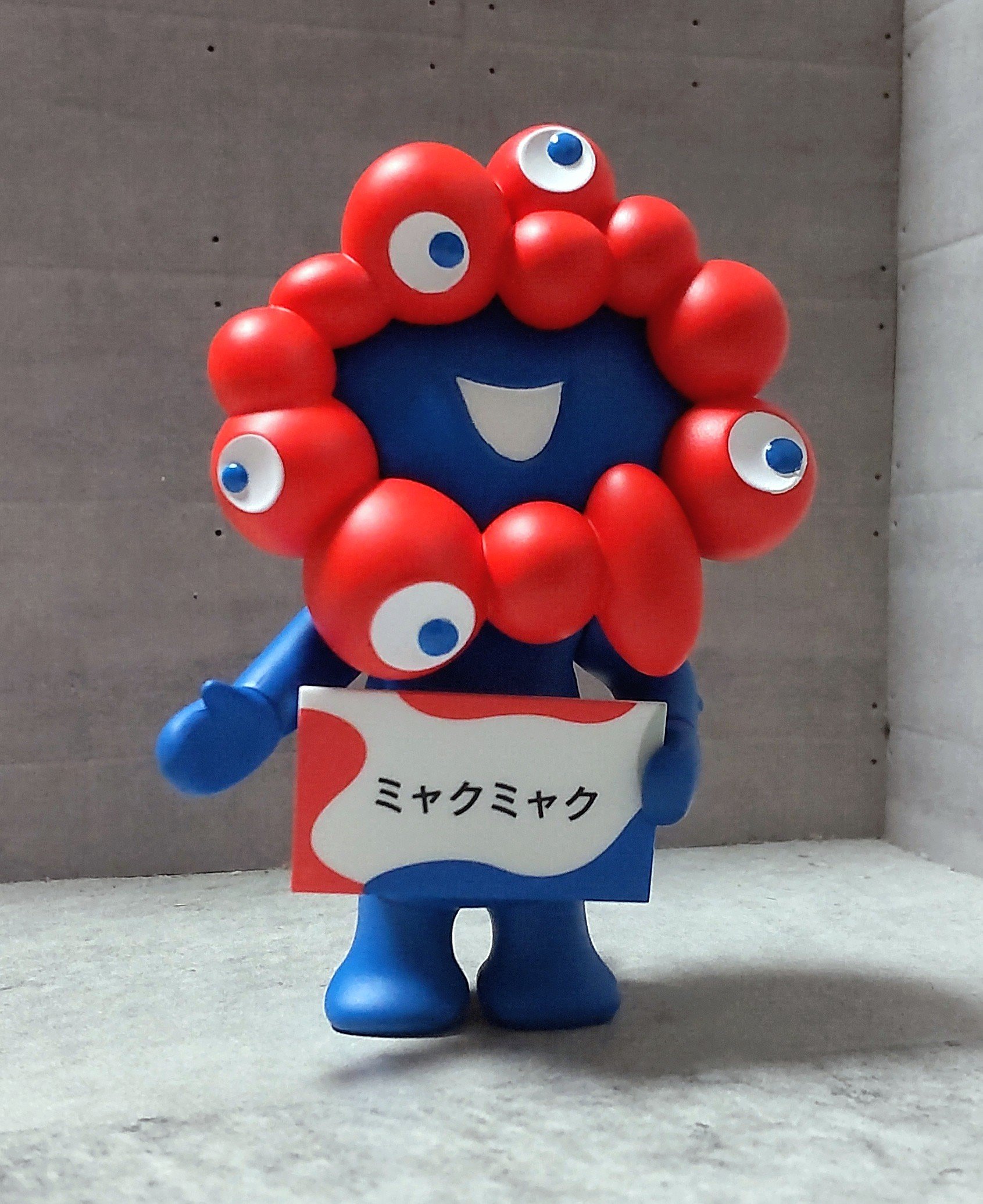 ガールフレンド・エクスペリエンス/バブル メイベリン ボリューム エクスプレス ハイパーカール ウォーター