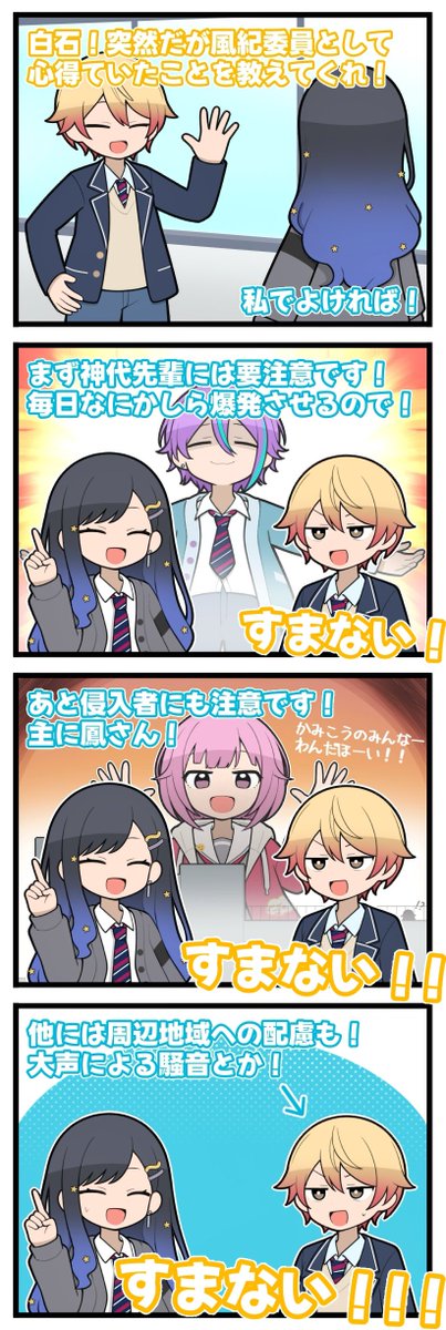 ななしの ななしの ななしの (@nana7shino) / X