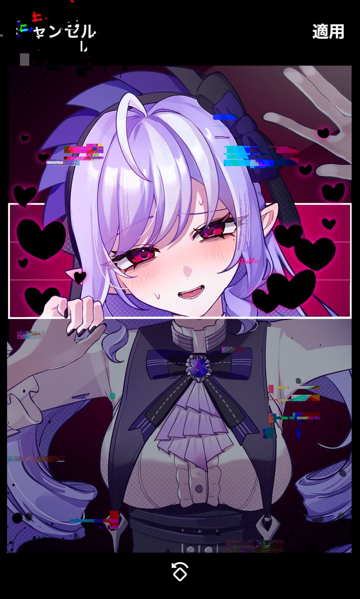 愛が収まらないのです💜💜💜
#vivian