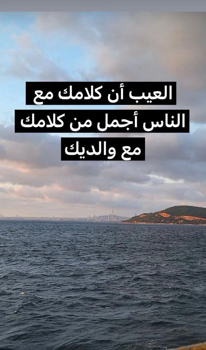 الصقر 🅰️ (@anowr0176) on Twitter photo 