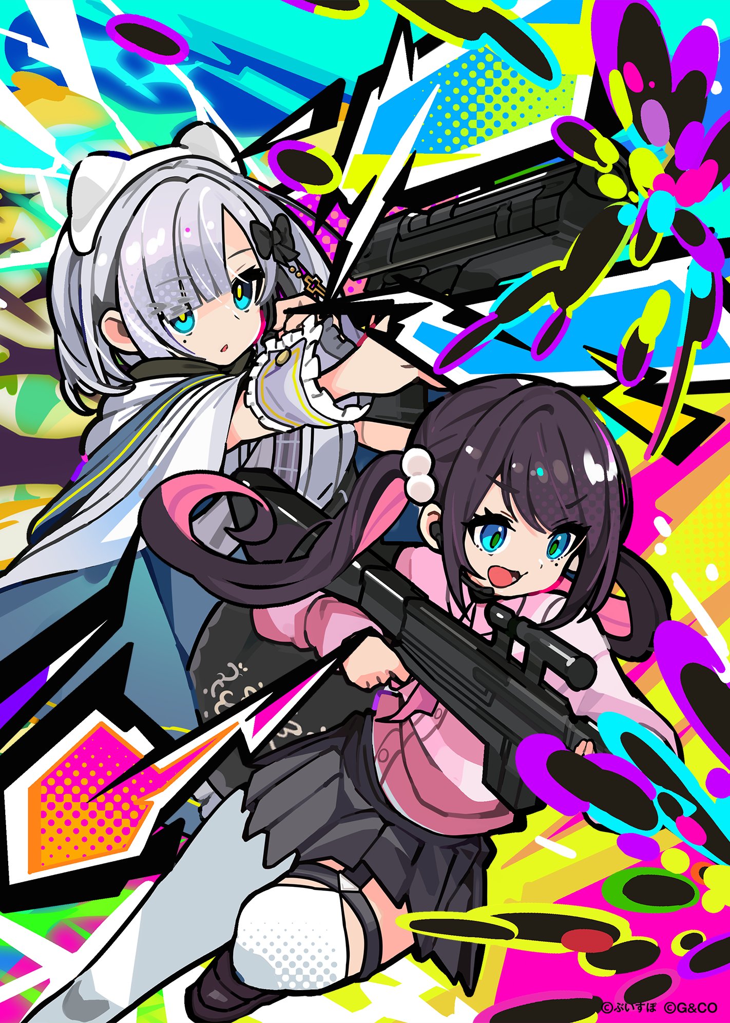 くるみつ on X: 