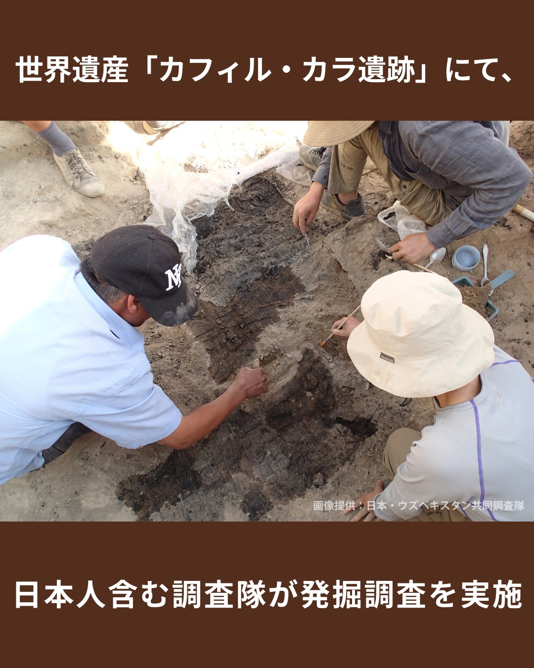 【希少】ペガサス形リュトン　古代オリエント博物館　金属グラス 希少】ペガサス形リュトン 古代オリエント博物館 金属グラス