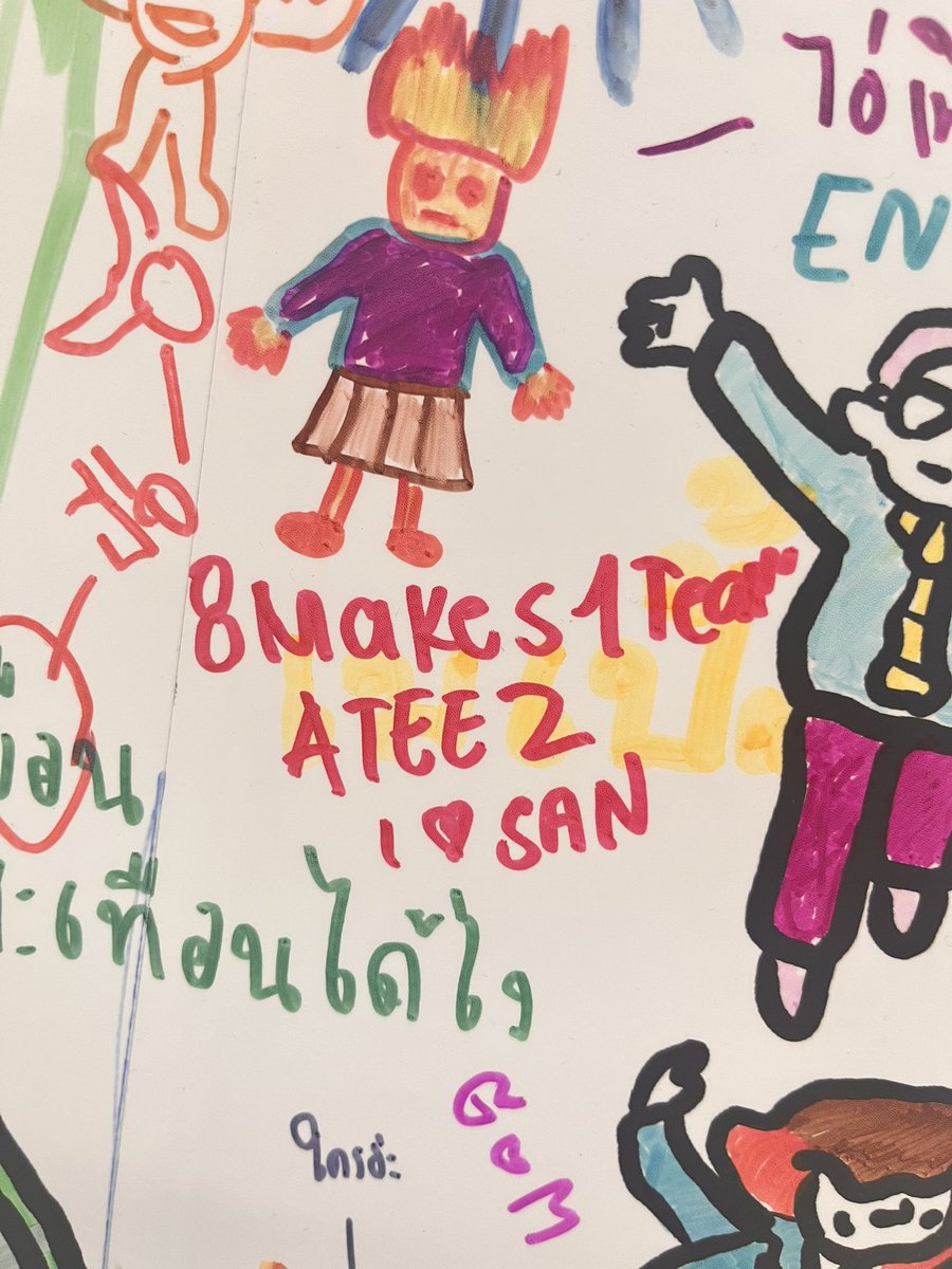 มาเดินอุโมงสามย่าน ดีใจมีเอทินี่เขียนถึงเอทีช  
#ATEEZ