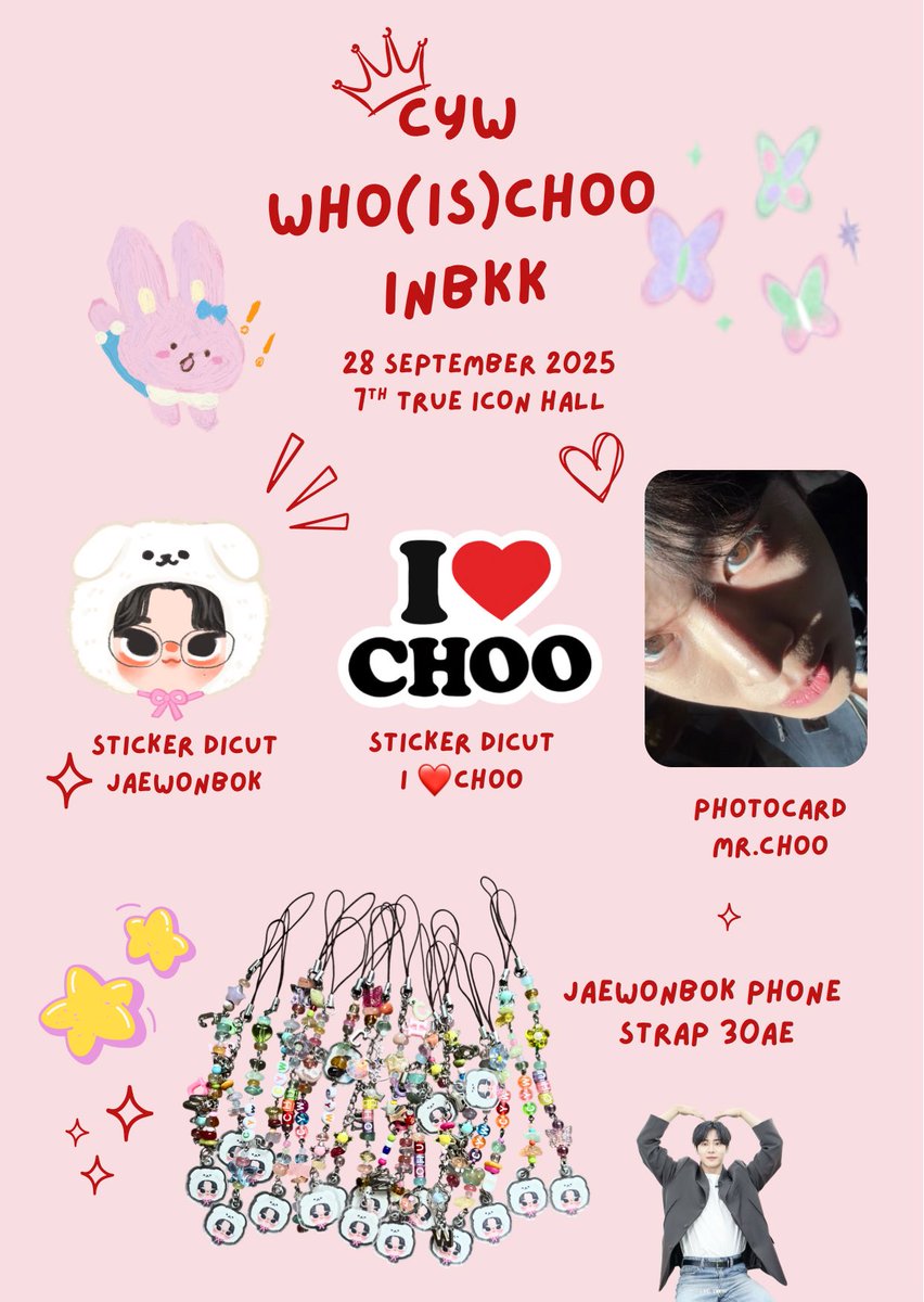 huchooyw's tweet photo. ⋆。˚ GIVEAWAY⋆。˚ 

✿ jaewonbok phone strap ૮ ․ ․ ྀིა
✿ photocard
✿ sticker I❤️CHOO/jaewonbok

True icon hall, 7th floor iconsiam

Date 28 september 2025

Time tba

#CYWwhoisCHOOinBKK #ชูยองอู https://t.co/dBTy3UzC7Y