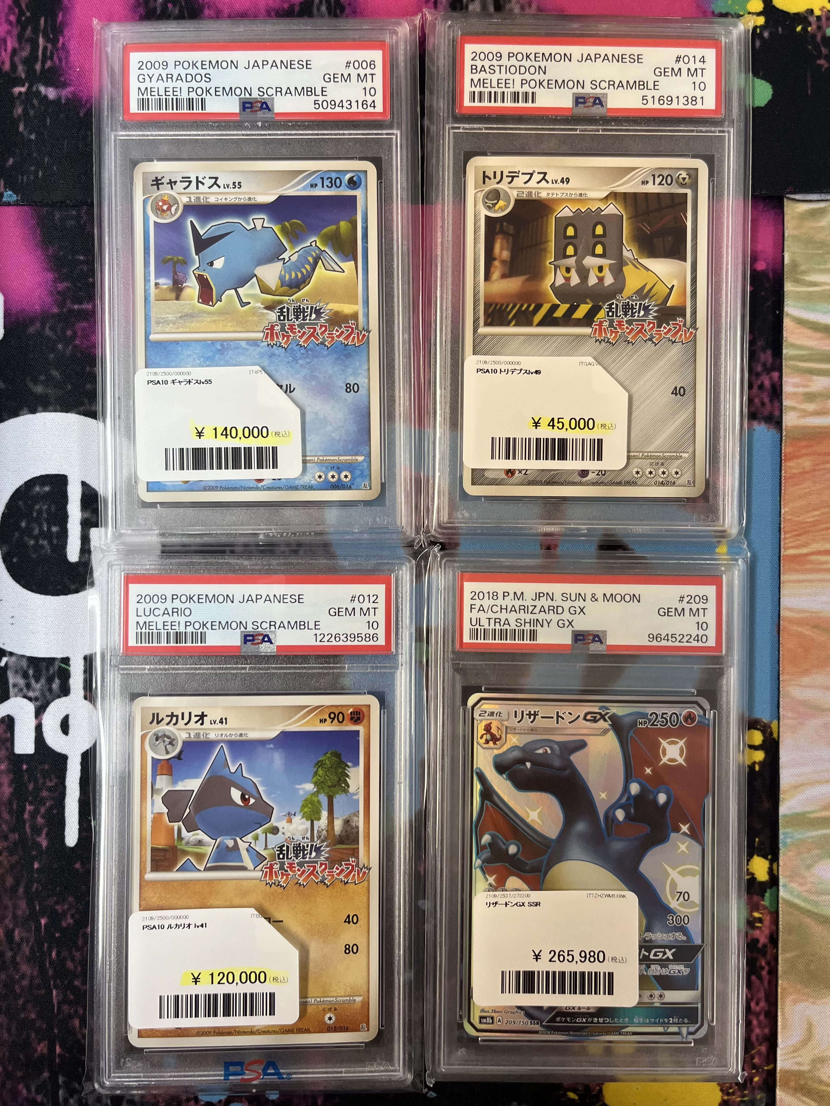 フシギバナ 乱戦！ ポケモンスクランブル 乱戦！ポケモンスクランブル 4枚セットの通販 あー@プロフ必読