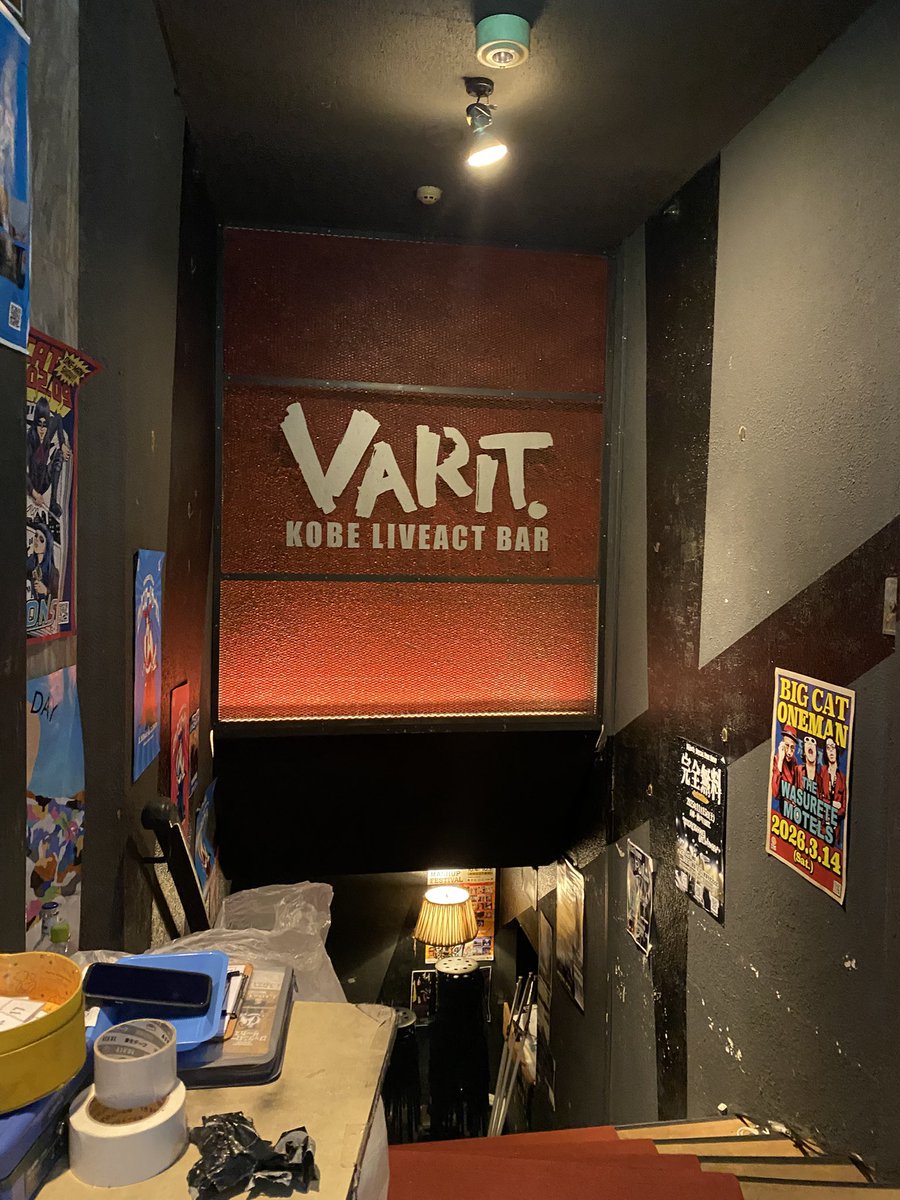 ついに始まったー⚡️⚡️⚡️
ツアー初日人の多さと会場の盛り上がりがすごくて途中から2階に避難😂2階から見るみんながめっちゃ楽しかった😂😂50回転ズが持つ楽しませる力はすごい😳👍✨