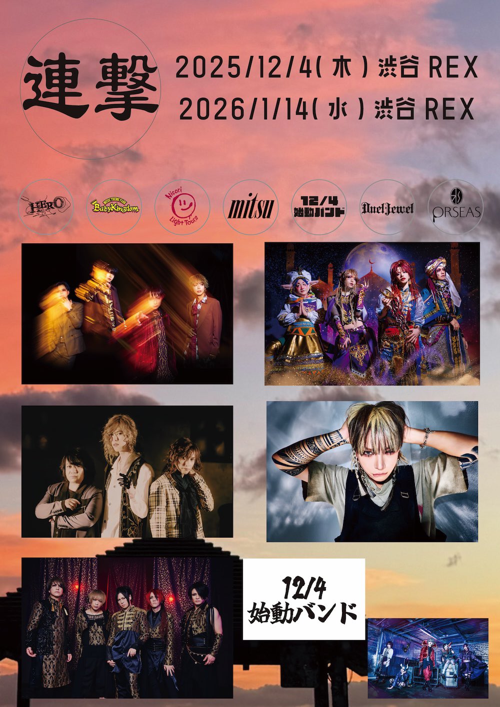 Reバース ねぽらぼ ねね SNR シリアル ゾロ目 Reバース ねぽらぼ ねね SNR シリアル ゾロ目 holoLive Reバースね