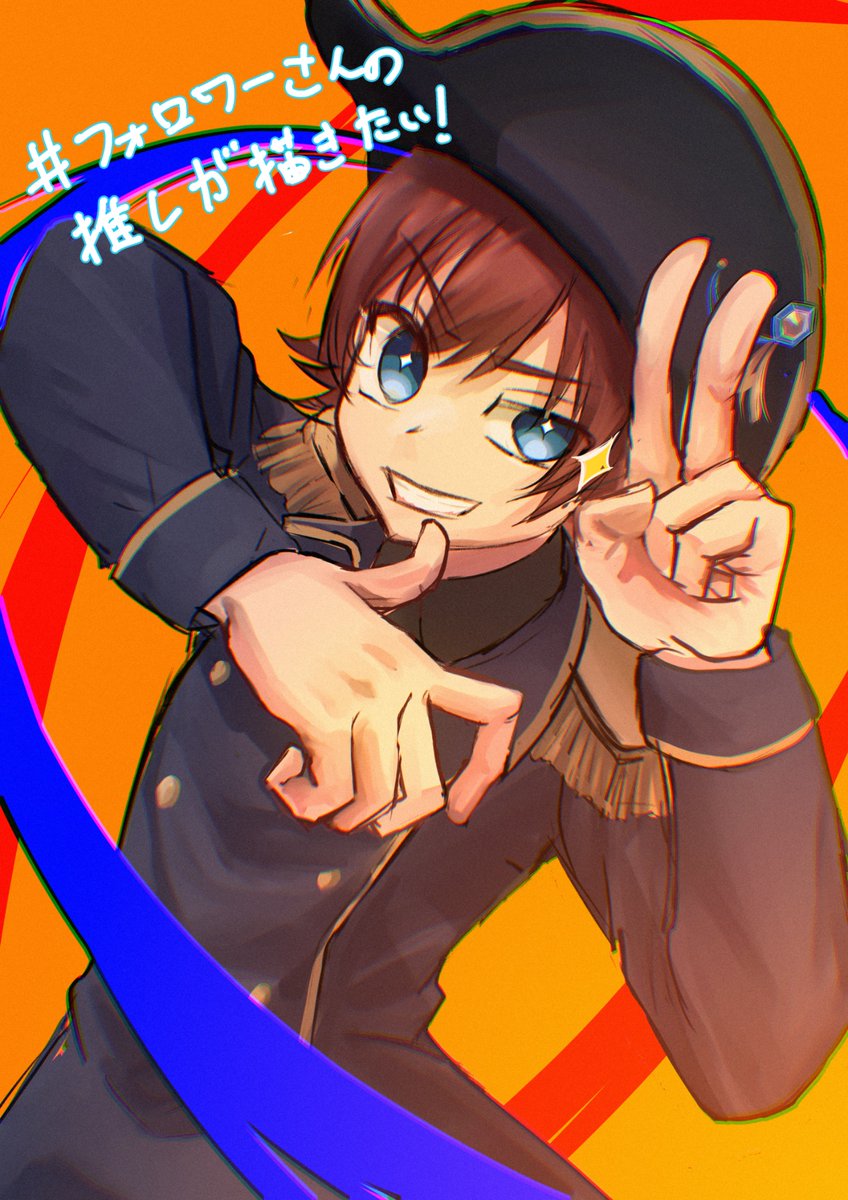 # フォロワーさんの推しが描きたい
1人目ナポ・レボリューションさん描かせて貰いました…！