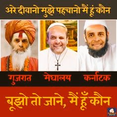 KoshalRajNagar1's tweet image. यार का नेम चले  😄
अब पता नही बिहार मै क्या करेगा😜
#BiharElections2025 #ModiBhakt