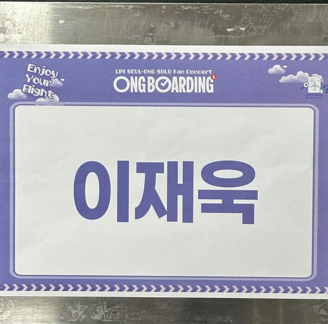 하 삐삐 좀 쳐주지ㅠㅠㅠㅋㅋㅋㅋㅋㅋ