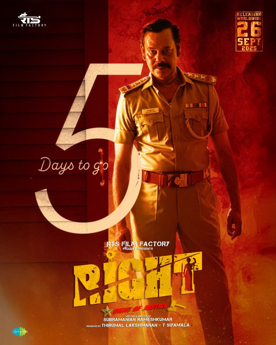 Ramesh Bala tweet media