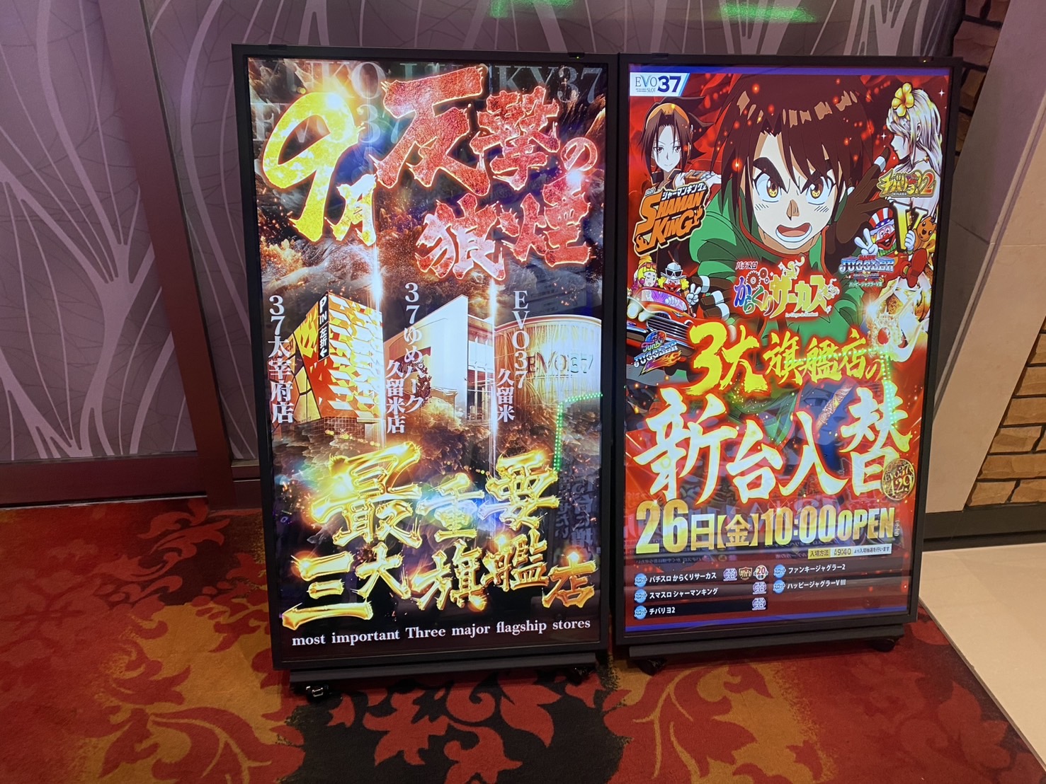 九州版i7(あいせぶん)@日本一☀ (@i7craire_f) / X