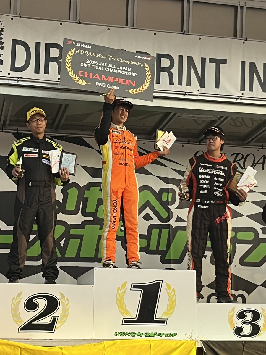 全日本ダートラRd.7 いなべ

優勝🥇&amp;シリーズ3連覇🏆

応援頂き、ありがとうございました！