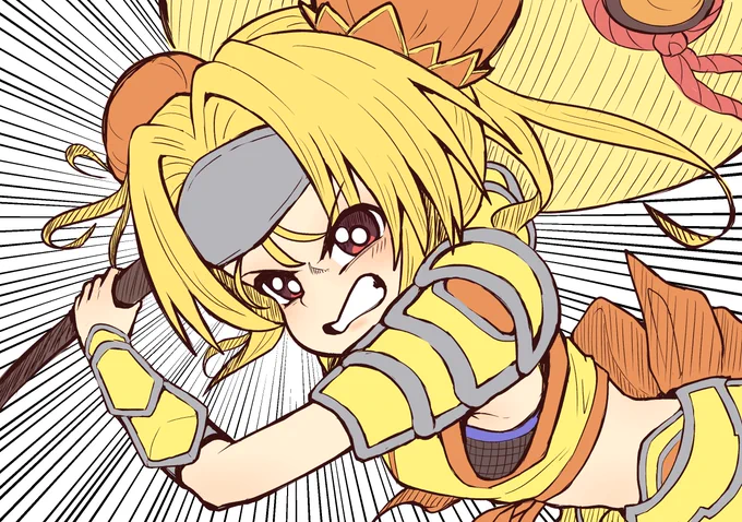 こんのぉぉぉっ!!