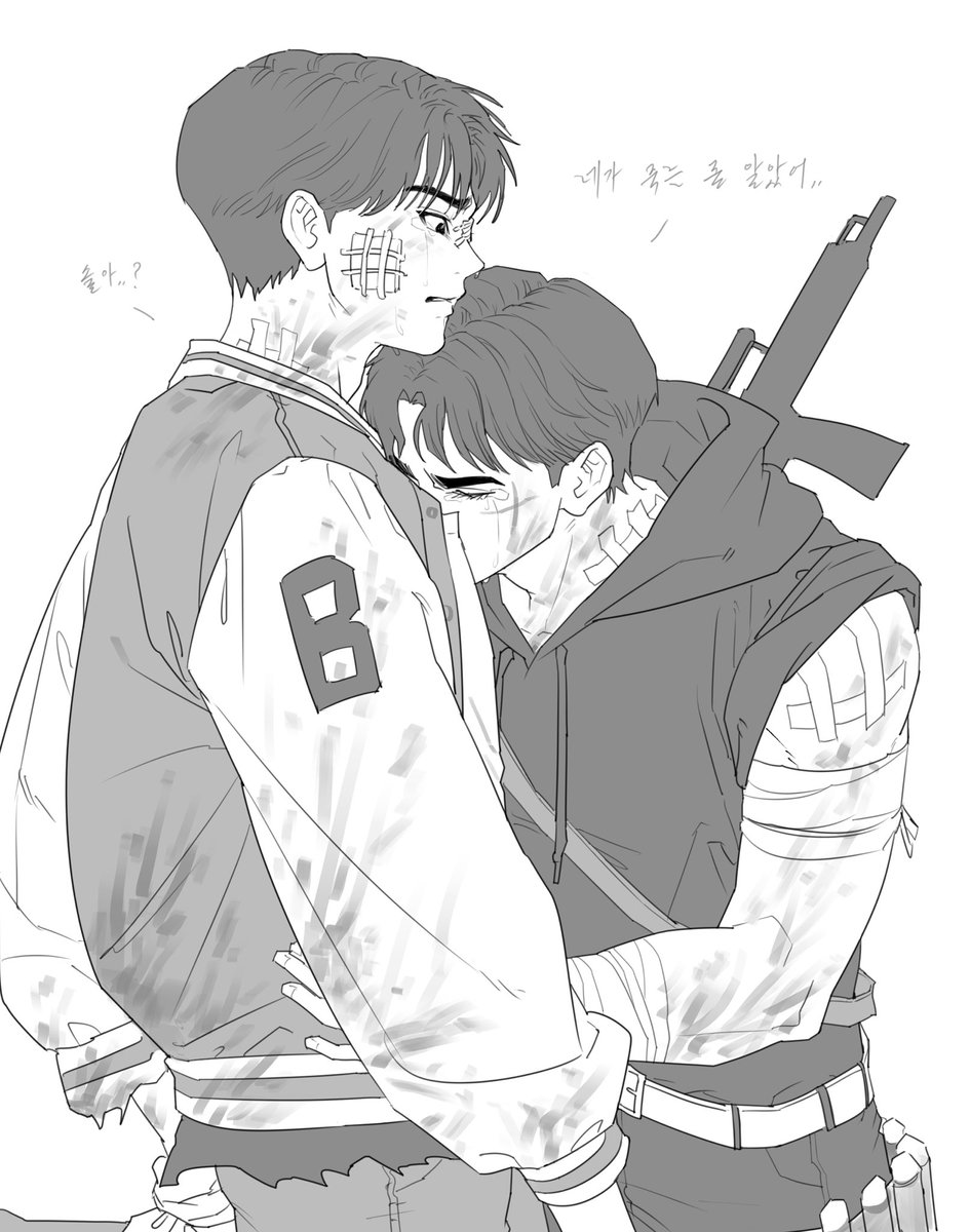 #솔부 #verkwan 
좀아포