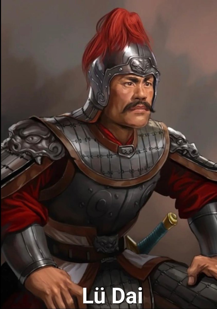 توفي Pan Jun فخلفه Lu Dai لقيادة مراسلات إقليم Jing وبقي مع Lu Xun في Wuchang بمنصب قائد Puqi، وبعد ذلك بقليل تمرد Liao Shi وهاجم وحاصر المدن، واضطربت مقاطعات Lingling و Cangwu و Yulin، فكتب Lu Dai بنفسه مذكرة وخرج مسافراً ليلاً تحت ضوء النجوم، وأصدر Sun Quan مبعوثاً يلحقه ويبلغه