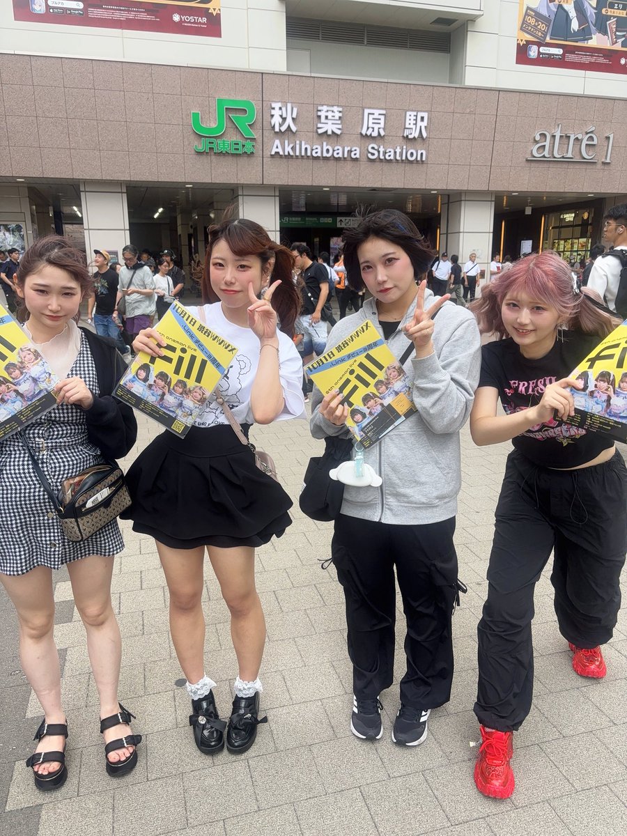 idol_dotlink's tweet photo. 【「fill」333枚チャレンジ】
/
📣「fill」までいよいよ後【10日】!
\
ワンマンライブに向けて、全メンバーが一丸となって、配信・ビラ配りを全力でやっていきます!
ファンの皆様も、ワンマンライブの成功に向け、応援していただけると嬉しいです!
ビラ配りでは新規チケットの手売りも行う予定です!
チケット購入はこちらから!
https://t.co/yQgQM9d886
【目標チケット333枚】
現在:119枚
【明日の予定】
定期主催2マンの為ビラ配りはお休みです!
#どっとりんく3周年