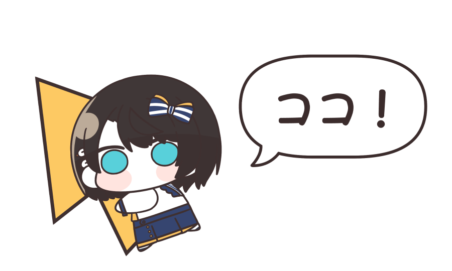 twumi425's tweet photo. 新衣装カーソル！ #プロテインザスバル https://t.co/Mt3l1JuPng