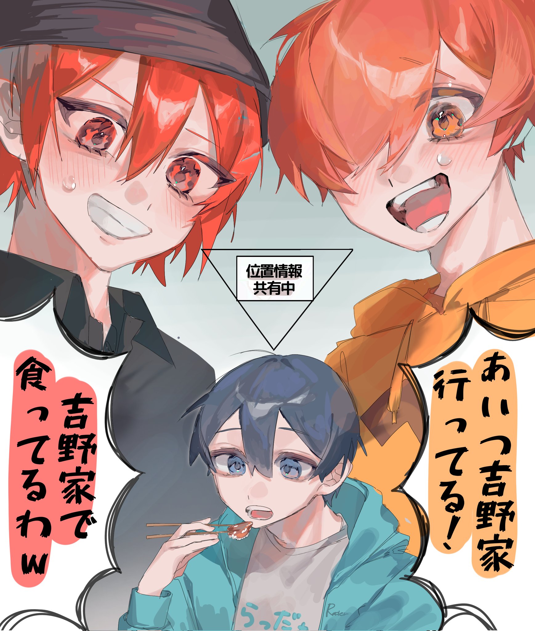 ペンちゃん☆プロフ読んでね(*´ω｀*)ページ③ Amazon.co.jp: メルちゃん お人形セット おめめぱちくりネネ