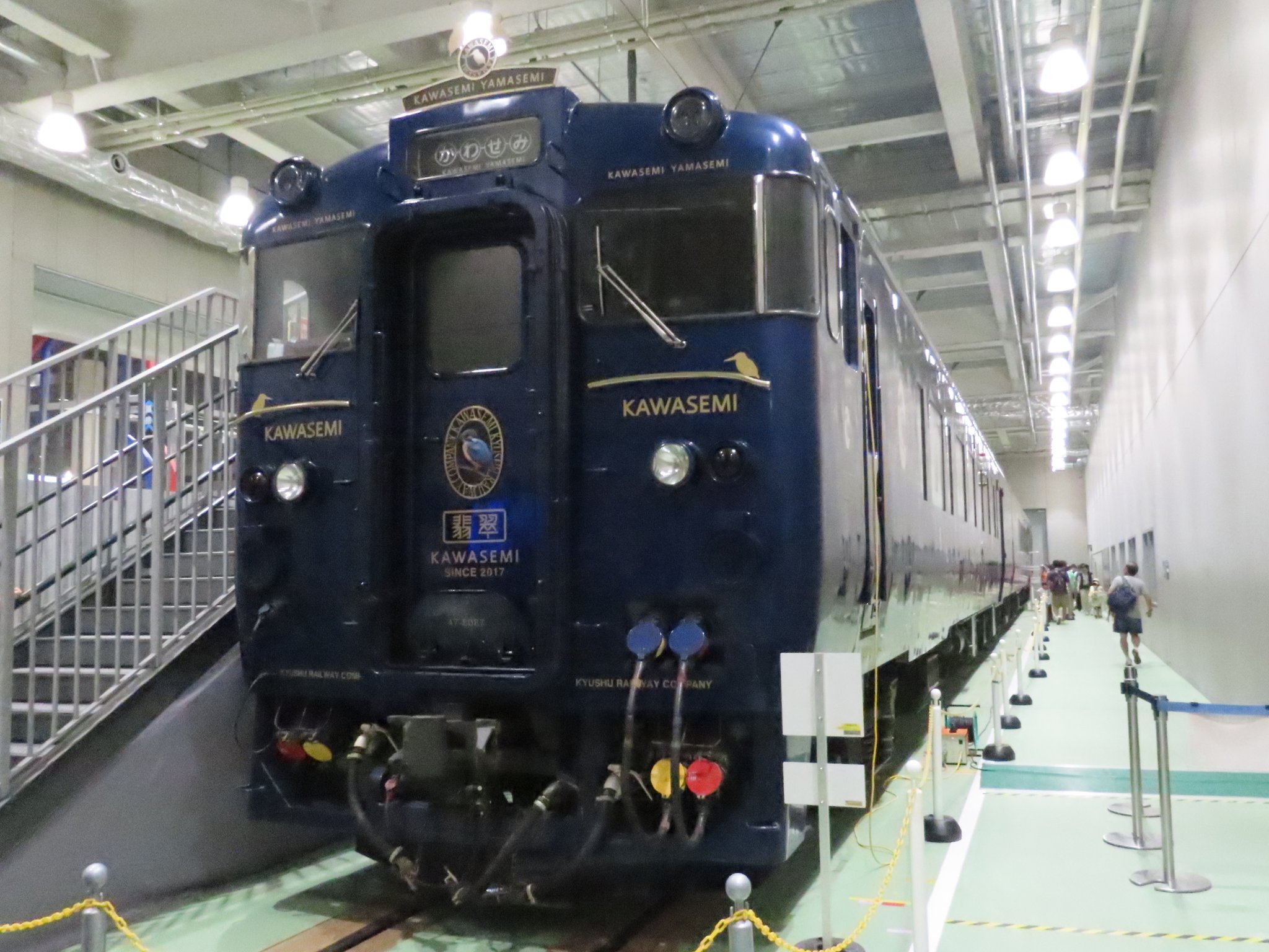 K♢977 mi　九州送料込み Amazon | ：絶版廃盤プラレールS-44JR九州 特急 「あそぼーい