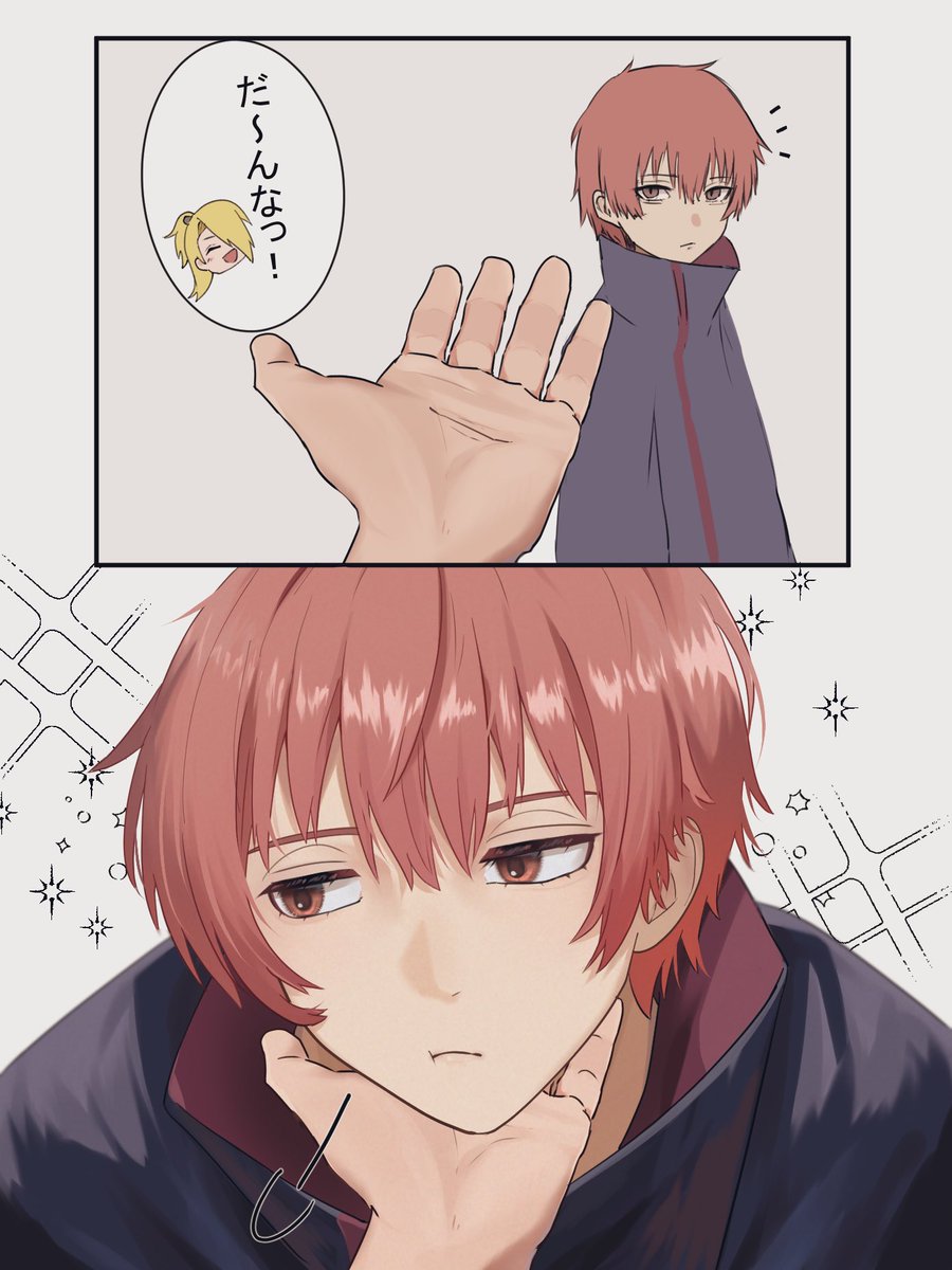 コマさんST-Studioのデイダラ コマさんST-Studioのデイダラ デイダラ #naruto #暁 #デイダラ