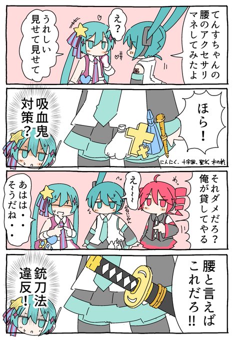 G1XNAwrbwAAcHC9.jpg:small