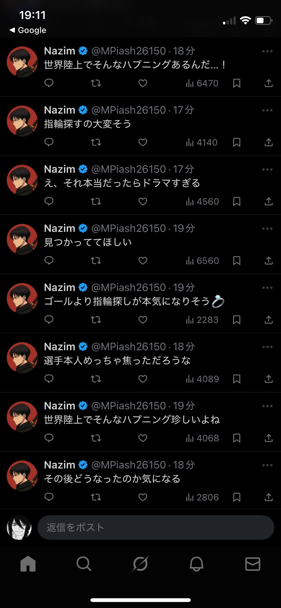 Ako✨４点♡ Amazon.com: Genuine Echo Shindaiwa V224000031 (x2) +