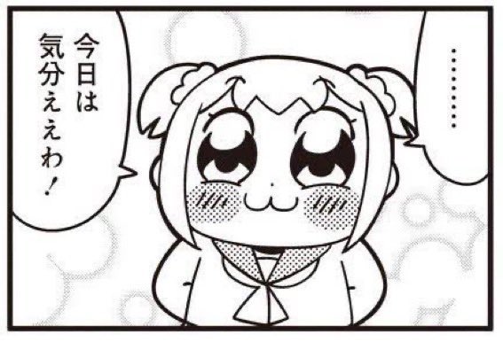 もっちゃん (@hiro80sx) / Posts / X