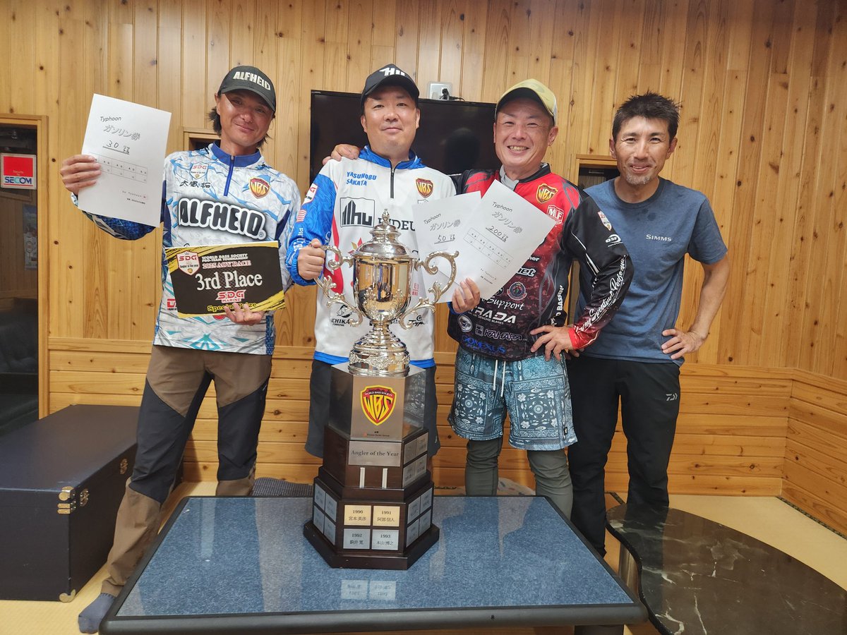 matsuyaboat's tweet photo. WBS最終戦でもタイフーンメンバー大活躍です😊
5位草深さん、4位今井さん、3位大塚さん、2位坂田さんでした！
おめでとうございます🎉
そして、年間争いでは見事坂田さんが1位になりました👏
ちなみに、年間順位も5位までに4名タイフーンです😆今年は皆さん強すぎです😂 https://t.co/UaShh5FHVQ