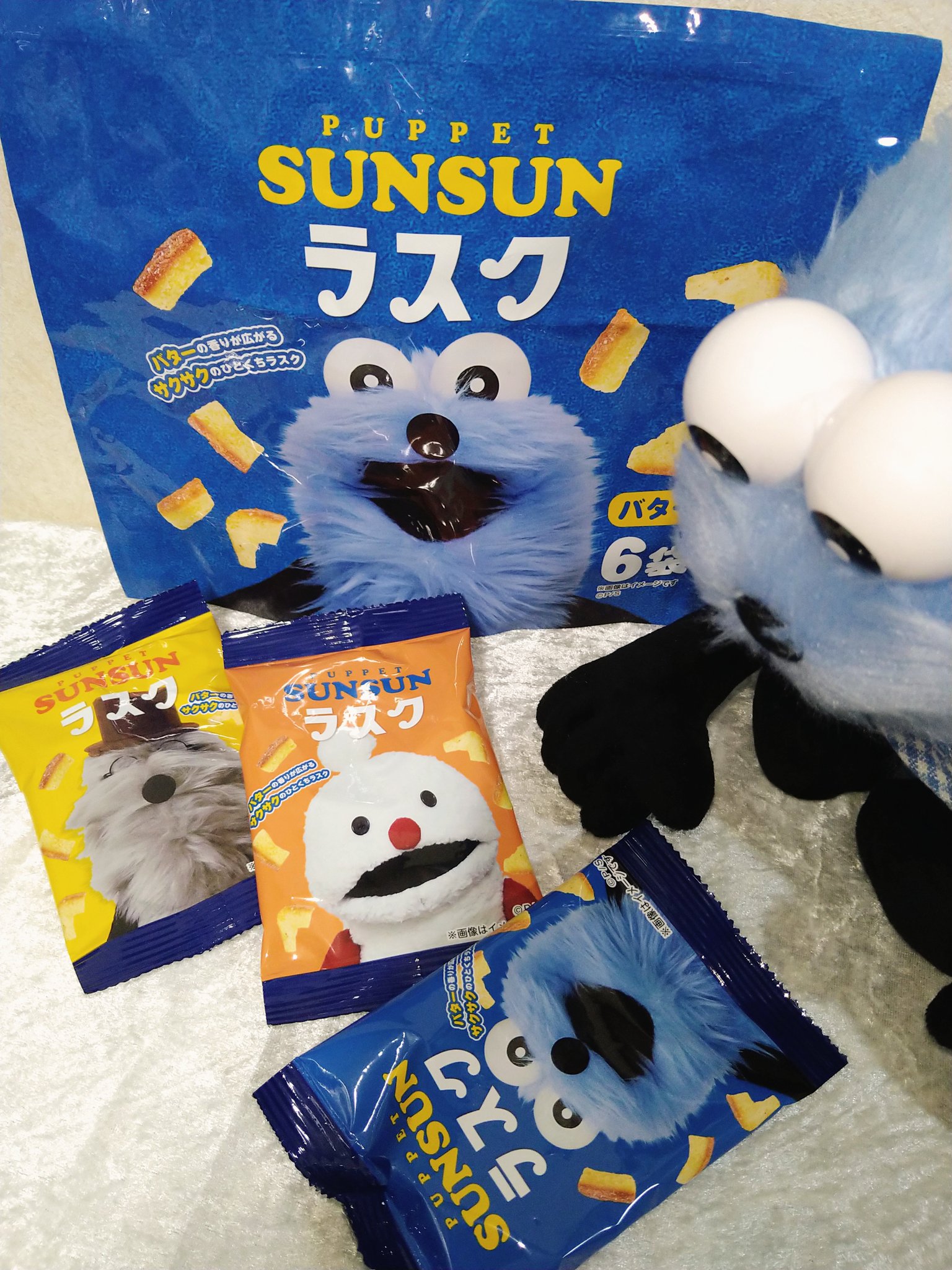 【おかき１００％ さん専用⠀】owlmighty KURAKICHIあきたフルーツクッキー缶(大) - FUJISAKI online