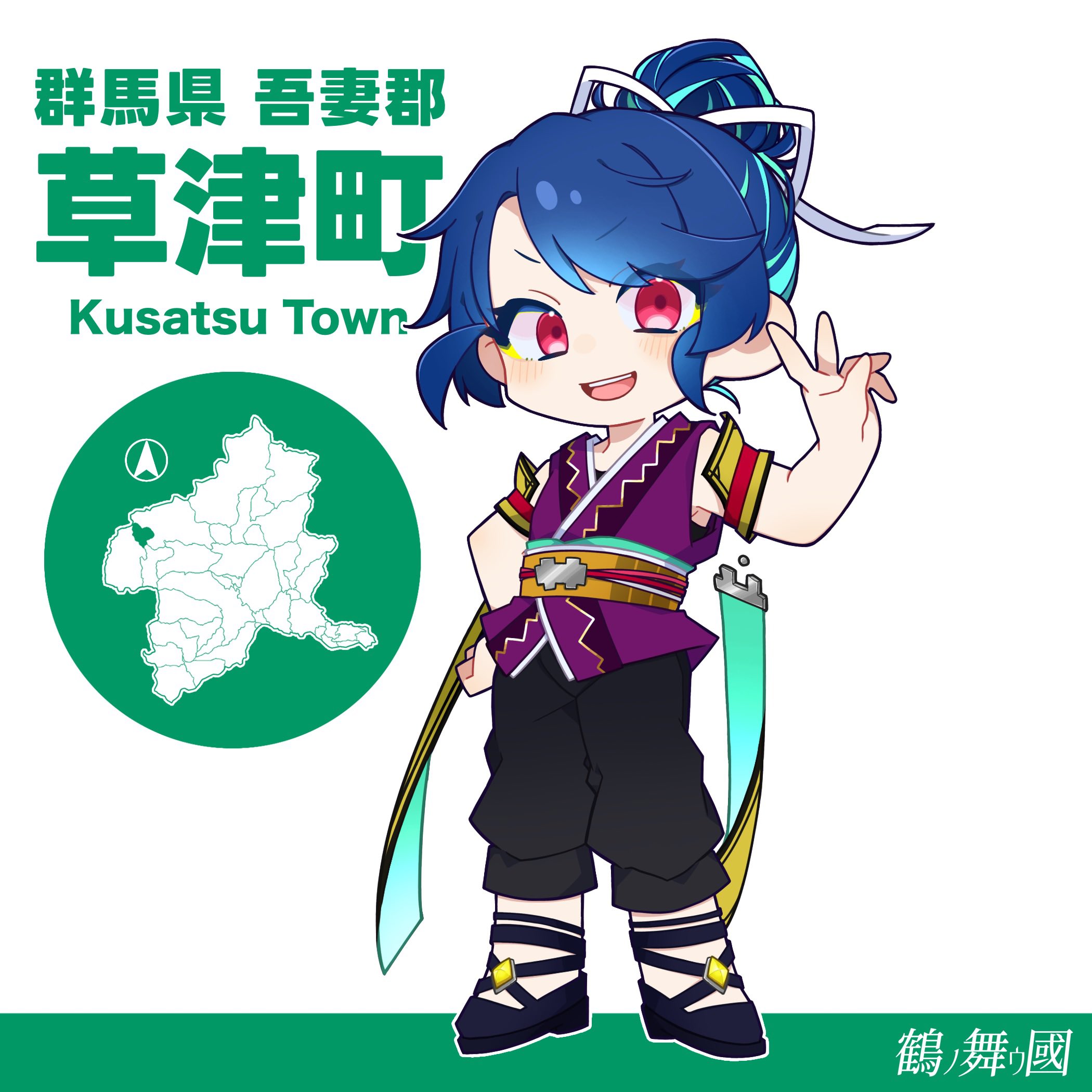 宮っ地ページ サインシックA 865－922 駐輪禁止 | 【ミドリ安全】公式通販