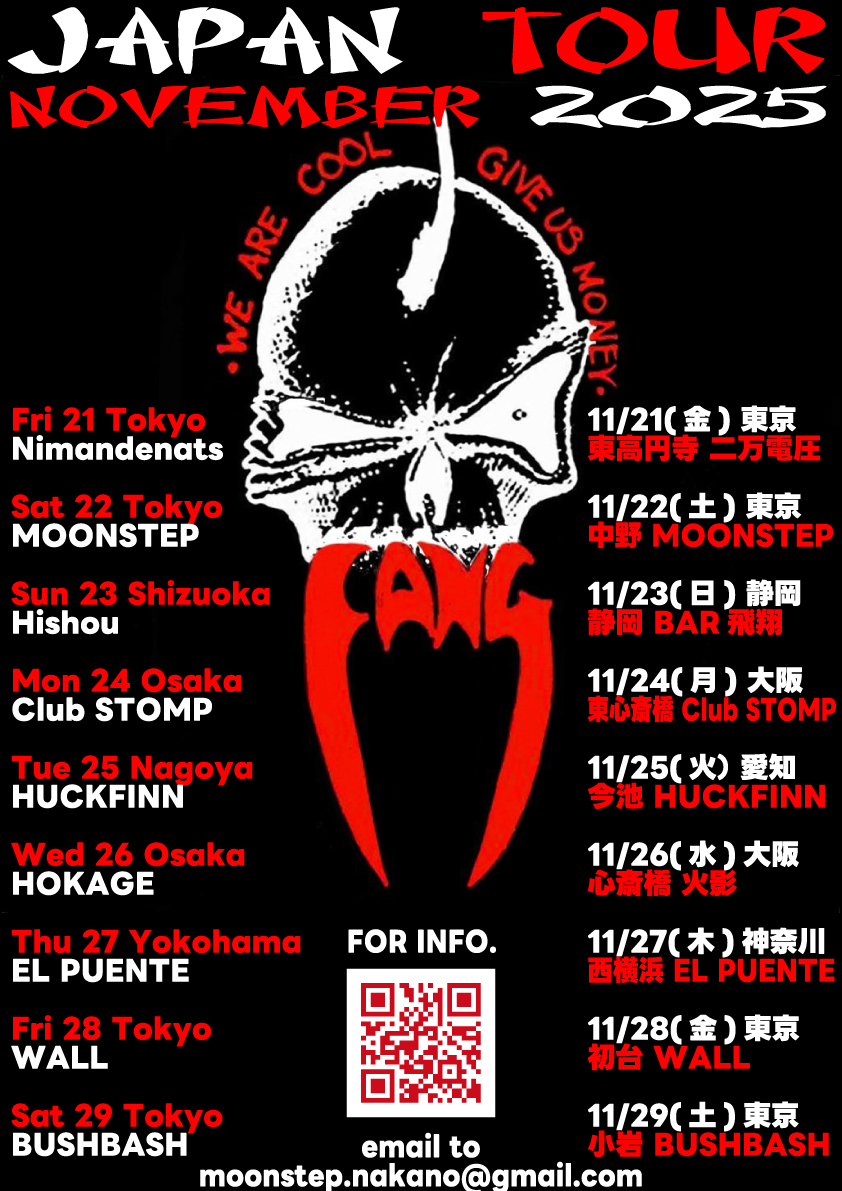 10月はCH3
11月はFANG

ヤバいね